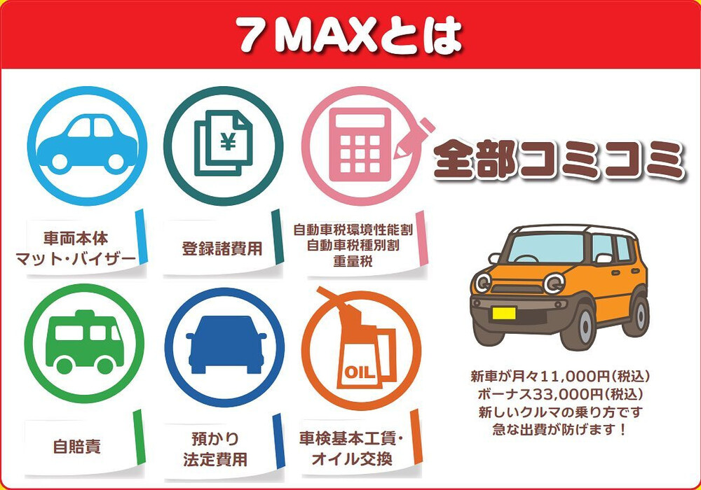 画像235