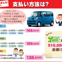 画像237