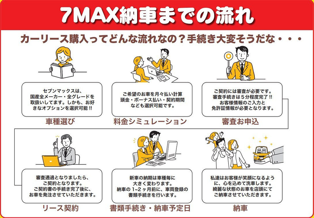 画像241