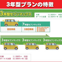 画像247