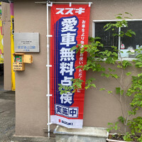 画像264