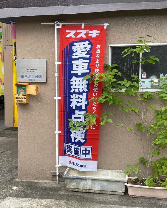 画像264