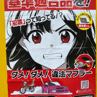 画像266