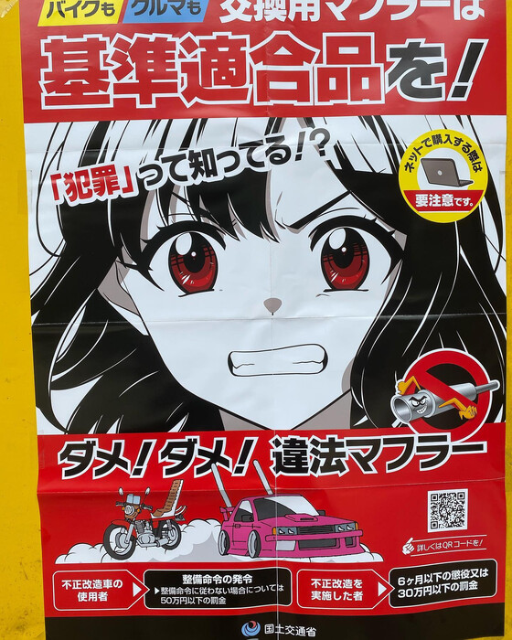 画像266