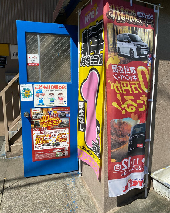 画像324