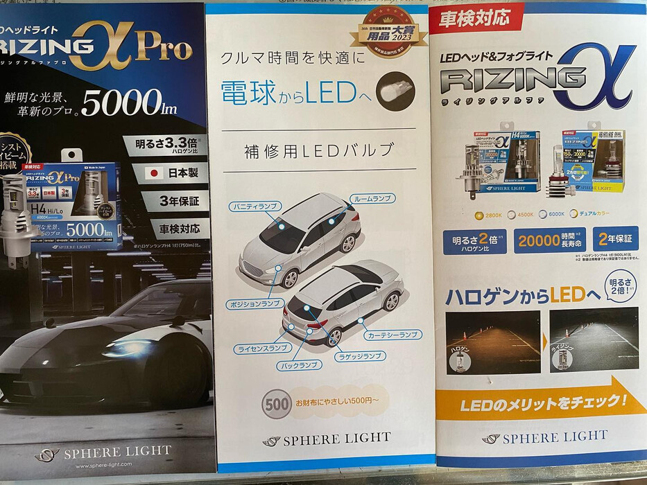 画像338