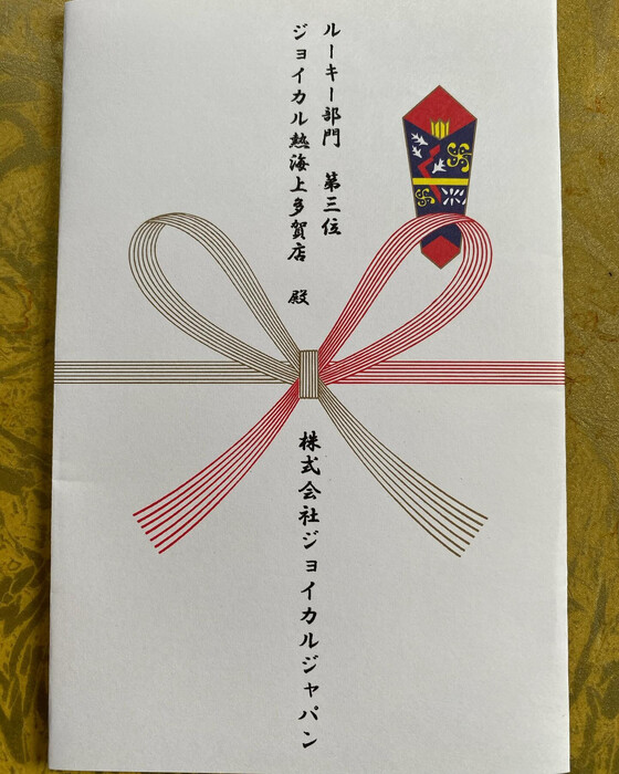 画像393