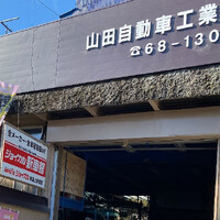 画像395