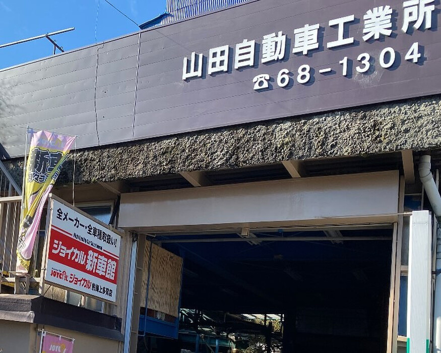 画像395