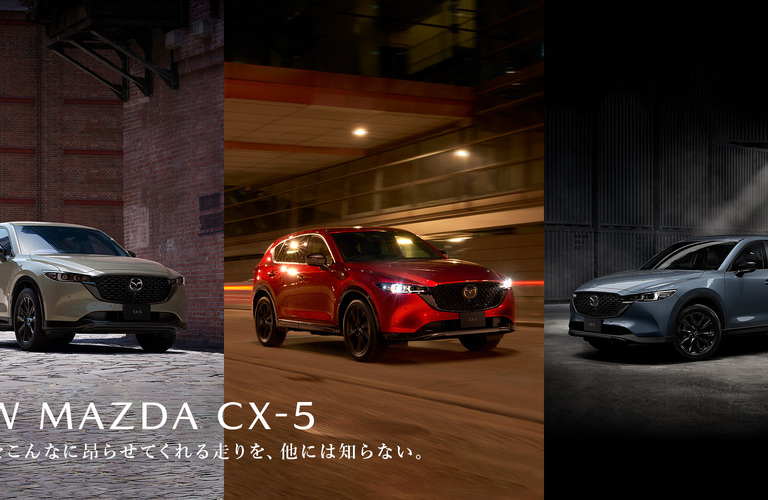 マツダの新車CX-5にカーリースで乗れます。熱海にある山田自動車工業所です。